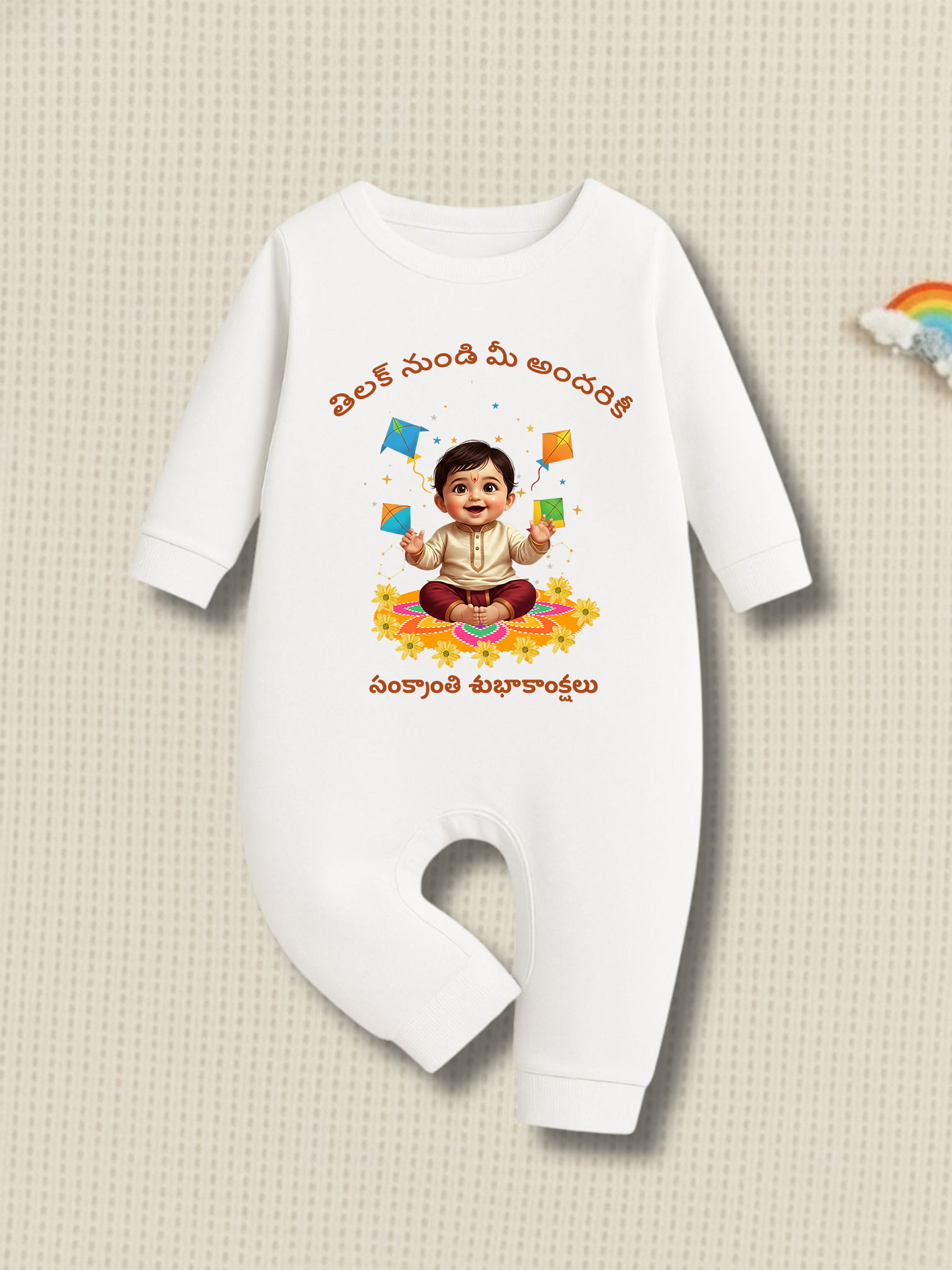 first Sankranti baby dress yellow cotton romper telugu festival outfit