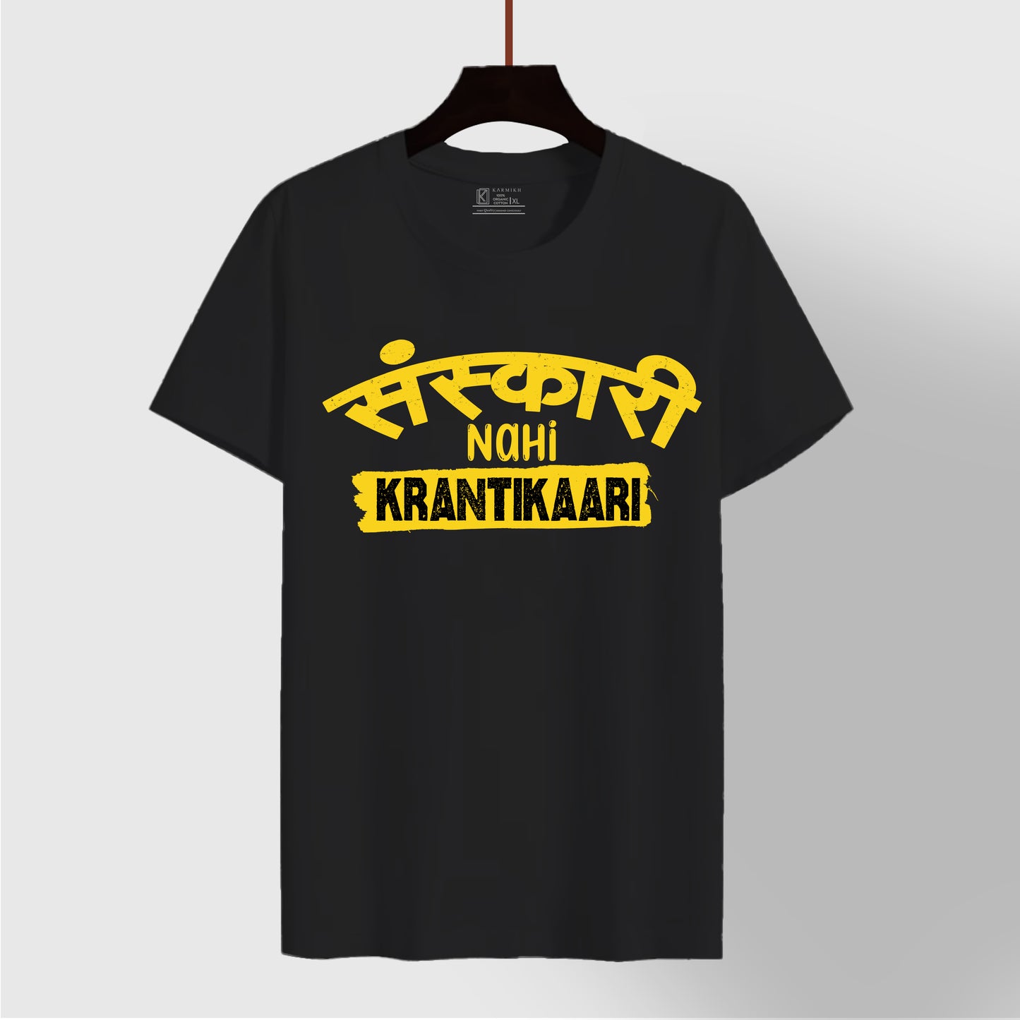 Sarkari nahi, Krantikari Regular Black Fit T-shirt