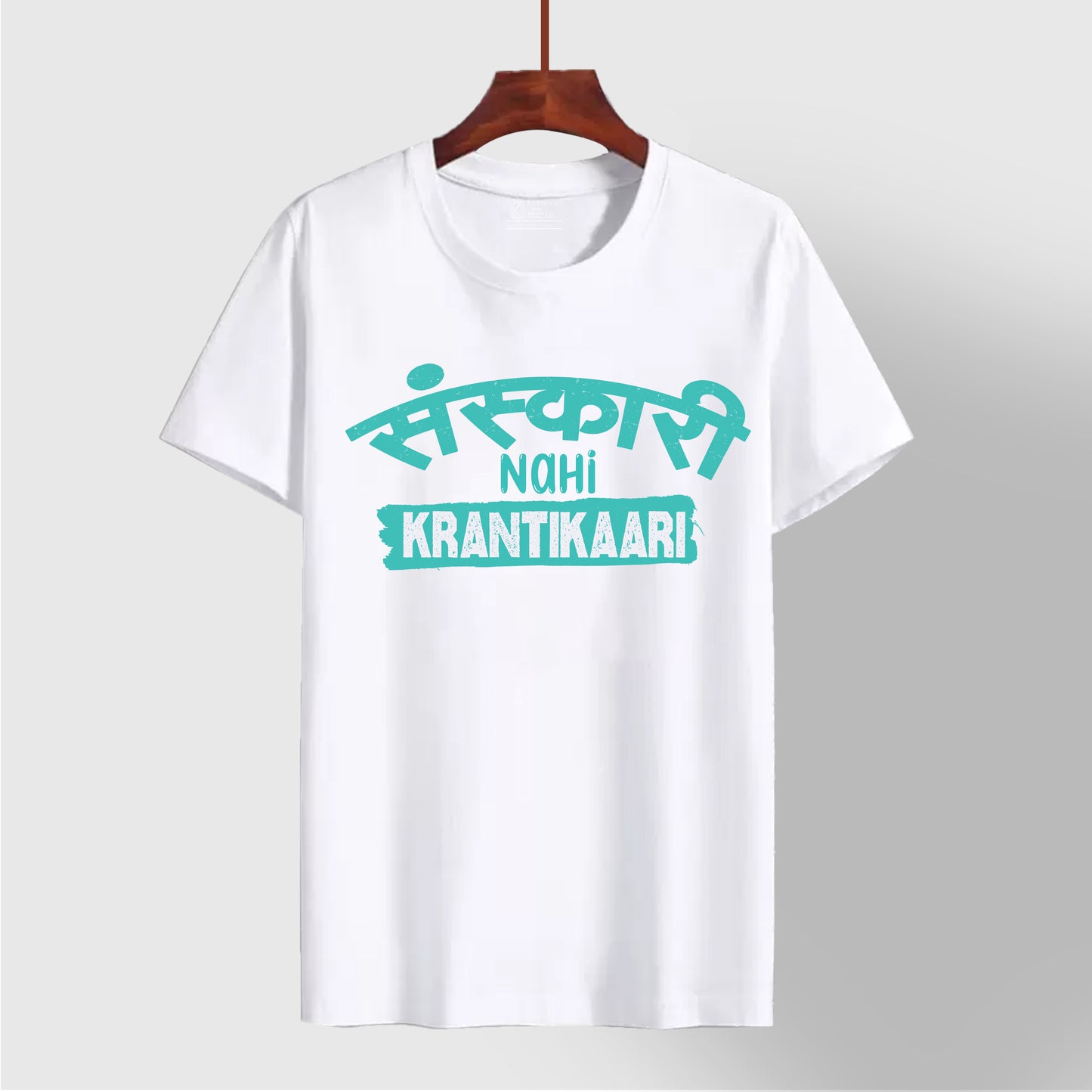Sarkari nahi, Krantikari Regular White Fit T-shirt