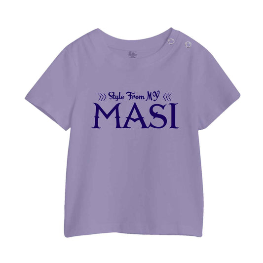Style From My Masi Kids Printed T-Shirt