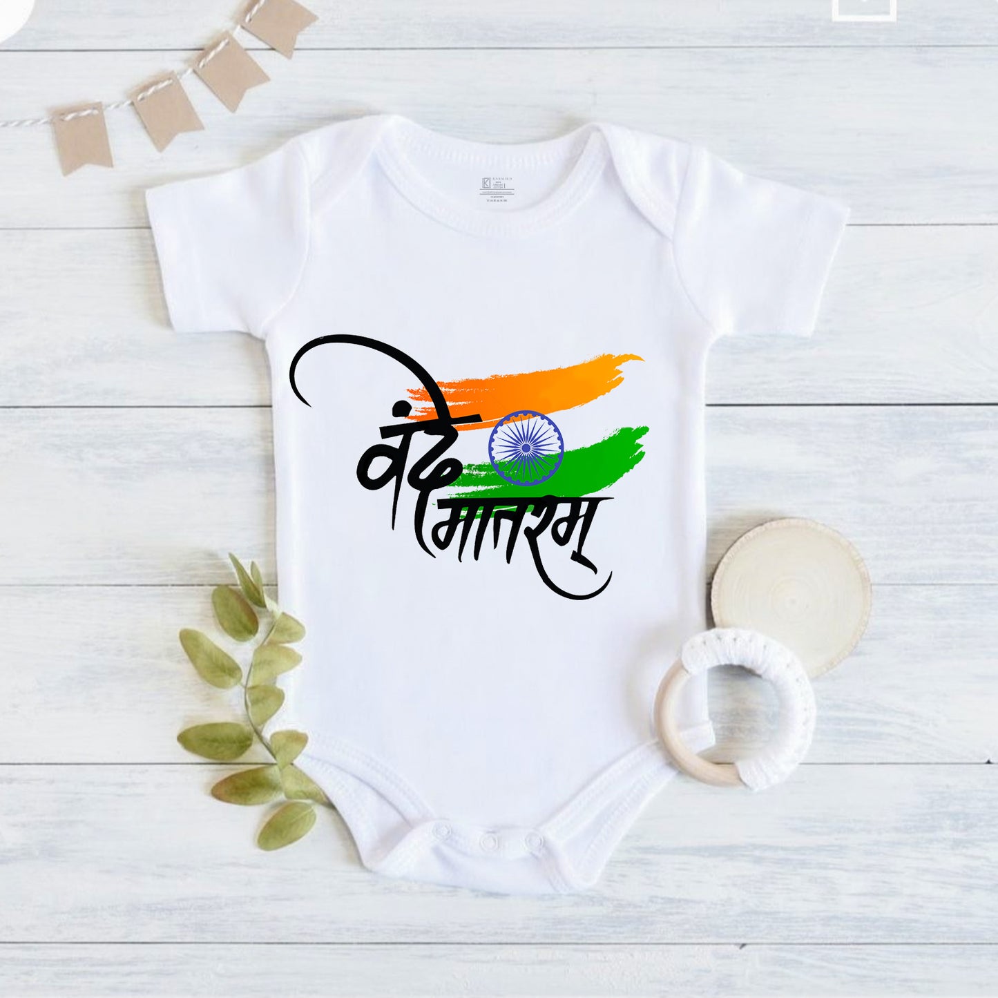 first independence republic day baby girl outfit