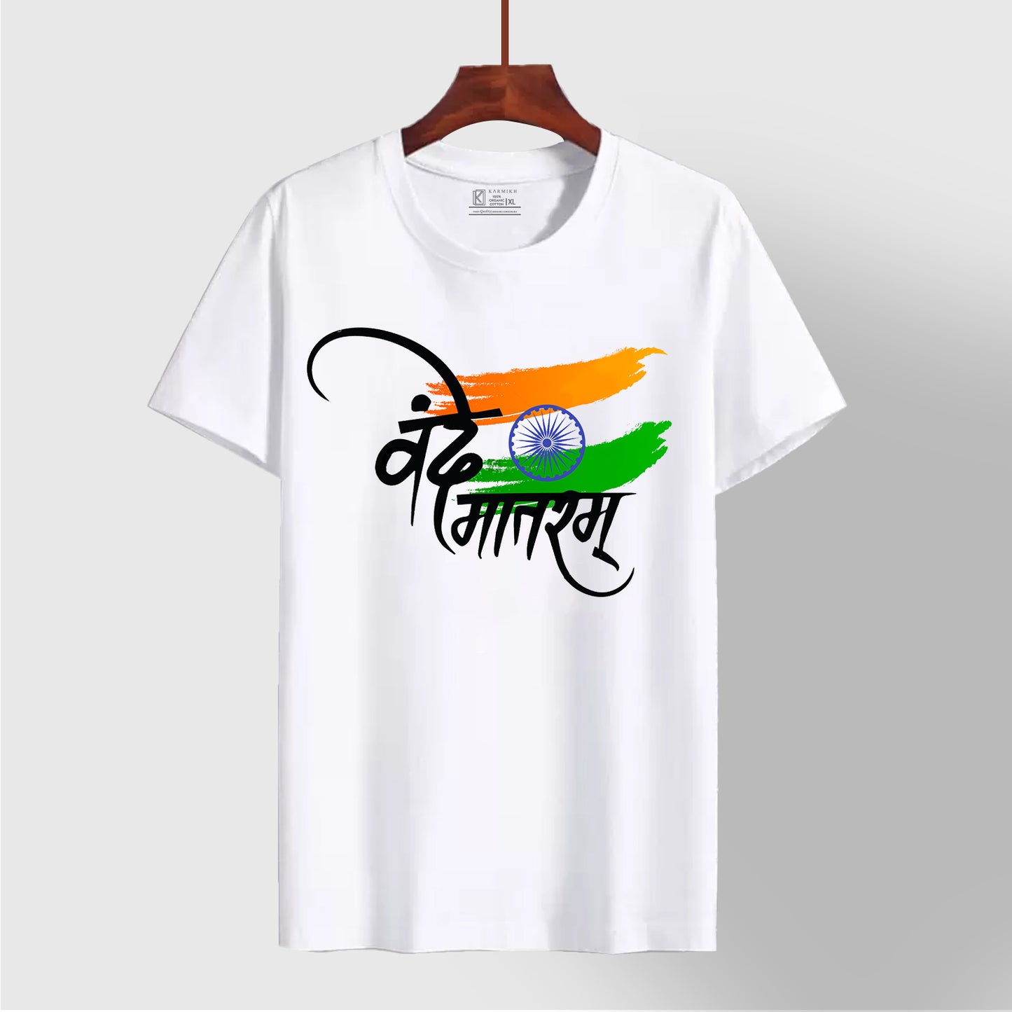 first independence republic day baby girl outfit