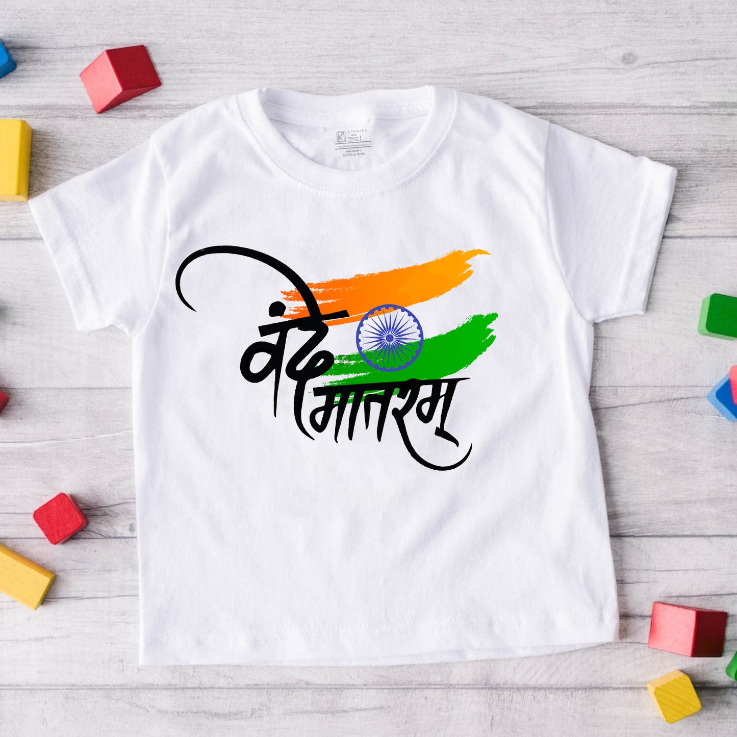 first independence republic day baby girl outfit