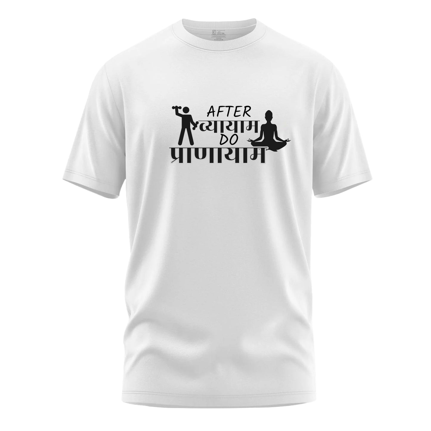 Pranayam Tee