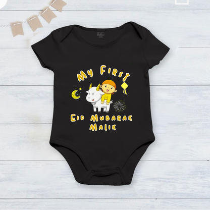 Newborn & Baby Clothing | Baby Blessed First Eid Mubarak Dress With Personalized Baby Boy Name | Soft Cotton