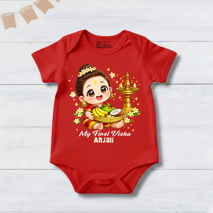 New Born & Baby Clothing | My First Vishu With Customized Baby Girl Name | Soft Cotton