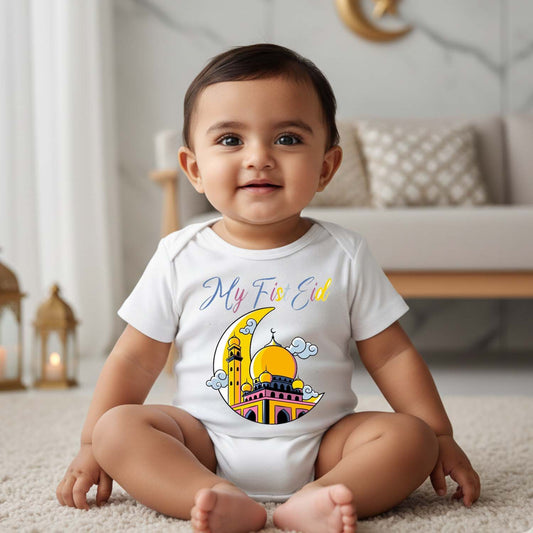 Newborn & Baby Clothing | Baby My First Eid Mubarak Baby Outfit | Soft Cotton