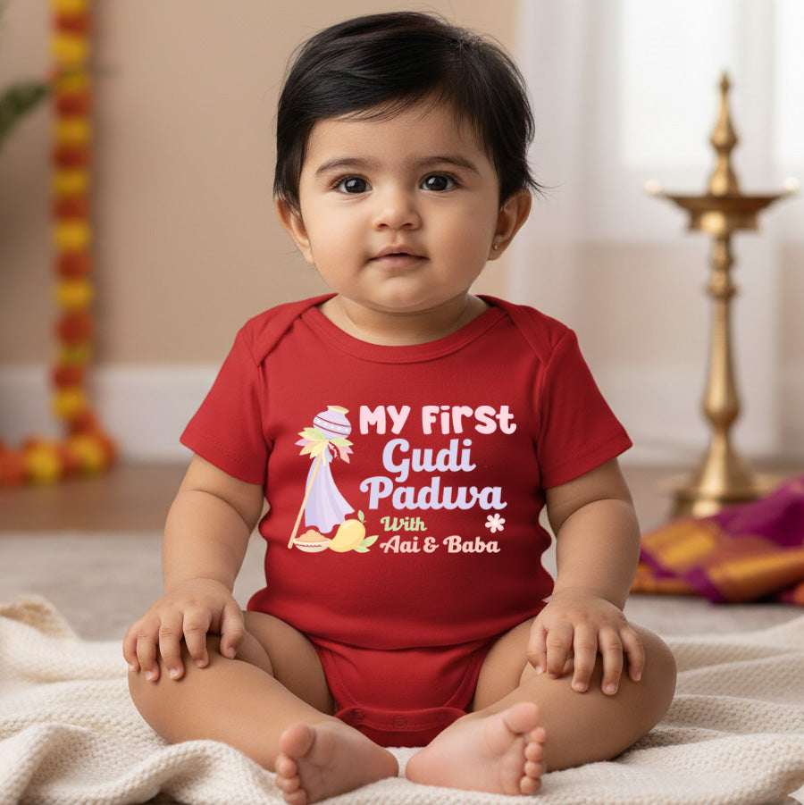 New Born & Baby Clothing | Baby’s First  Gudi Padwa With Aai & Baba  Outfit | Soft Cotton