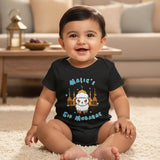 Newborn & Baby Clothing | Eid Mubarak Black Dress | Soft Cotton