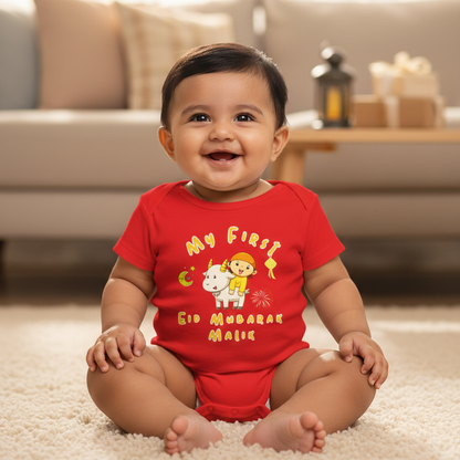 Newborn & Baby Clothing | Eid Mubarak Baby's First Eid With Personalized Baby Boy Name | Soft Cotton
