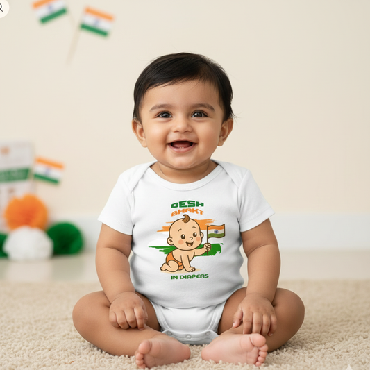 New Born & Baby Clothing | Desh Bhakt In Diapers | Soft Cotton Romper