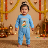 My First Diwali With Mumma & Papa With Customized Baby Girl Name _ Full Blue Romper