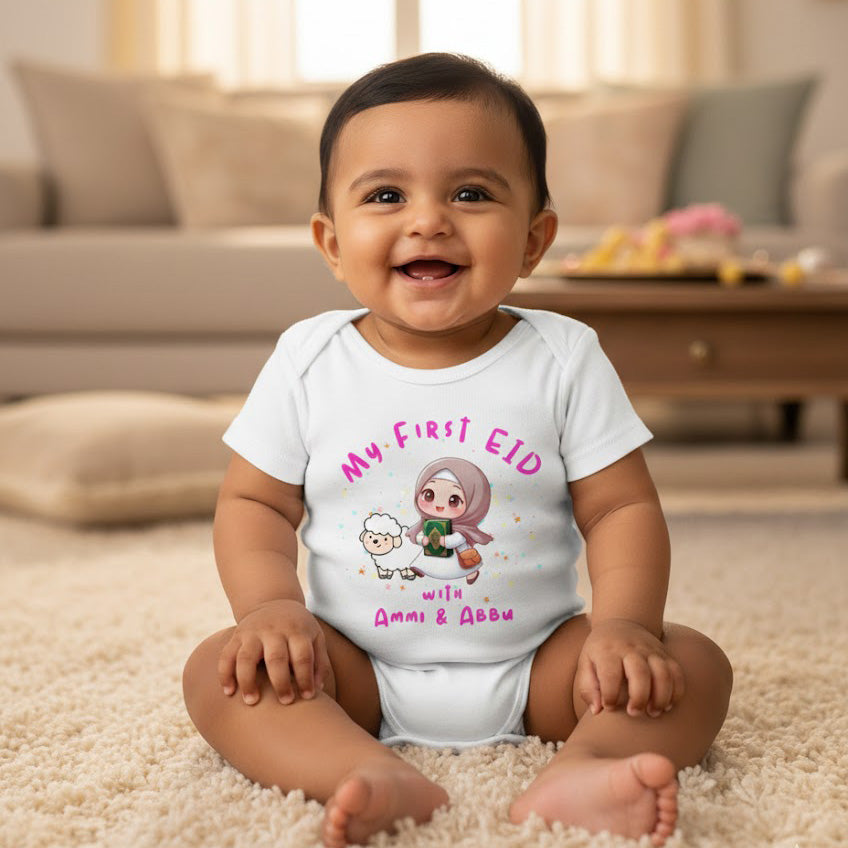 Newborn & Baby Clothing |  Eid Mubarak Baby's First Eid with Ami & Abbu | Soft Cotton