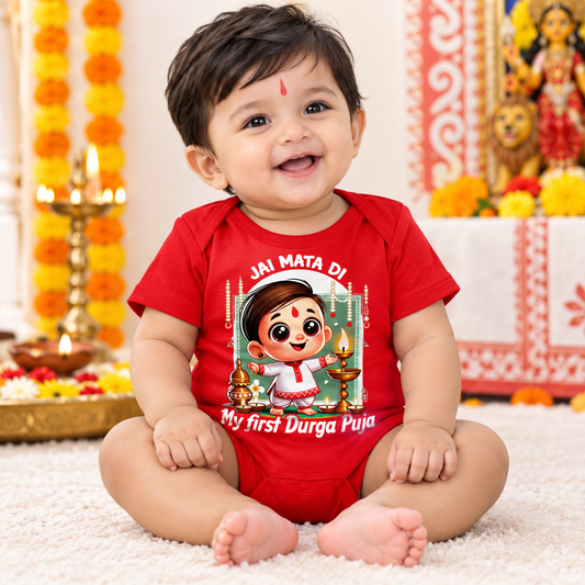 Happy Navratri Red