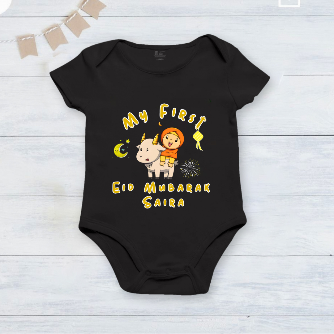 Eid Mubarak Baby's First Eid with Customized Baby Girl's Name _Black Onesie