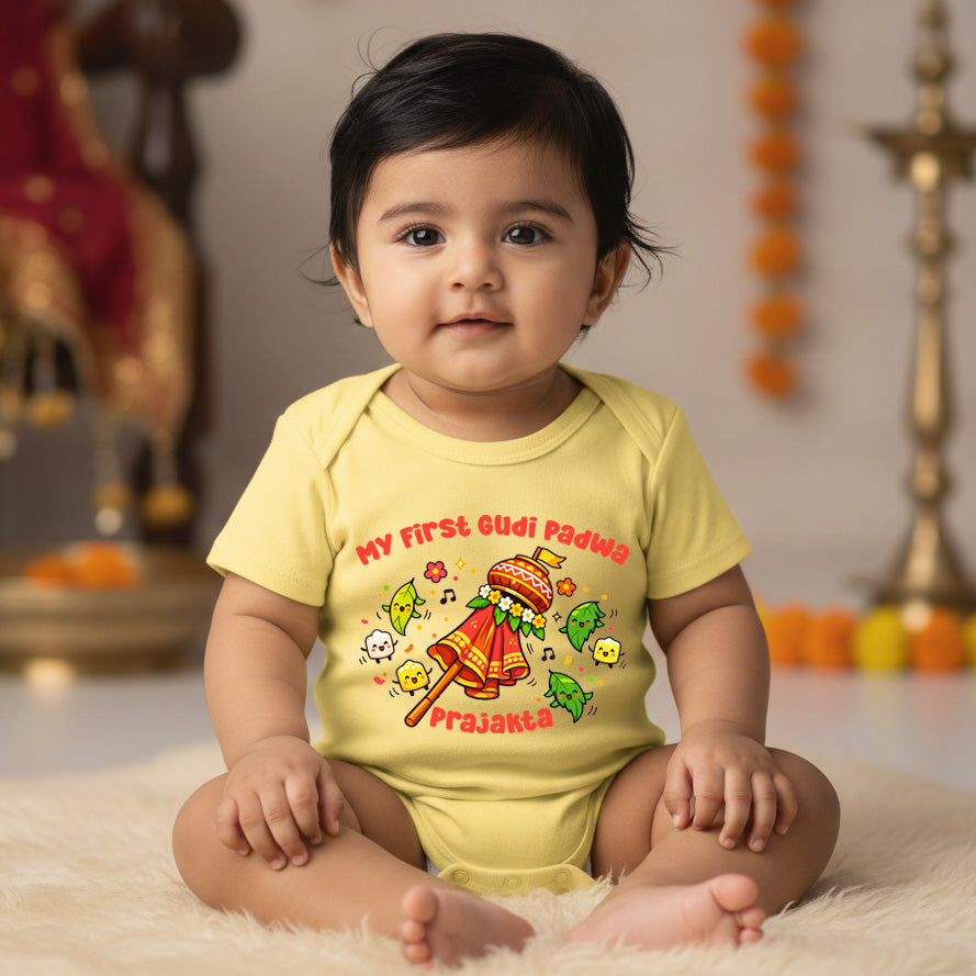 New Born & Baby Clothing | Baby’s First Gudi Padwa With Customized Baby Name Yellow Onesies | Soft Cotton