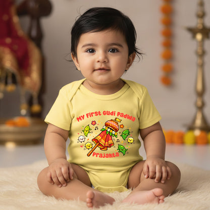 New Born & Baby Clothing | Baby’s First Gudi Padwa With Customized Baby Name Yellow Onesies | Soft Cotton