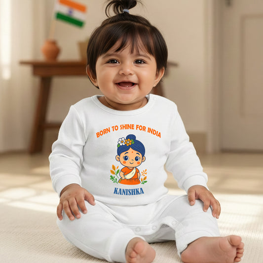 New Born & Baby Clothing | Born To Shine For India With Customized Baby Name | Soft Cotton Romper