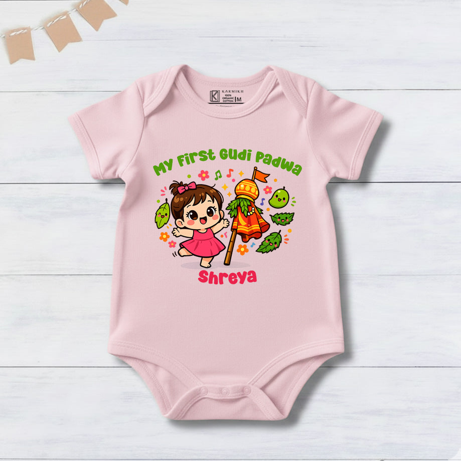 New Born & Baby Clothing | Baby’s First Gudi Padwa With Customized Baby Girl Name | Soft Pink Onesies Cotton