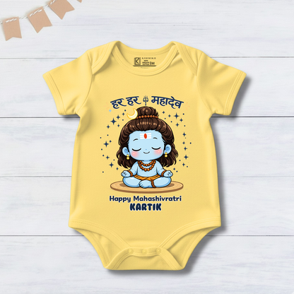 New Born & Baby Clothing | Hara Hara Mahadev With Customized Baby Name Yellow Dress | Soft  Cotton