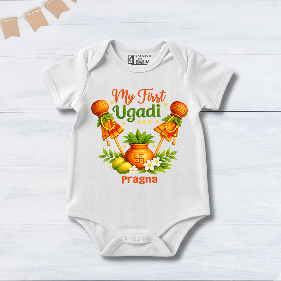 Newborn & Baby Clothing | Baby My First Ugadi White Dress With Personalized Name | Soft Cotton