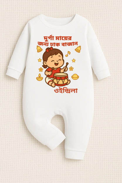 Beat The Drums And Welcome Durga Maa  With Customized Baby Girl  Name _ Full White Romper