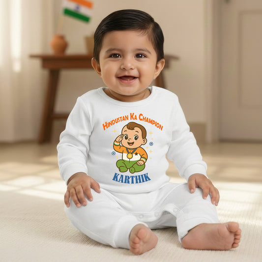 New Born & Baby Clothing | Hindustan champion with Customized Baby Boy Name| Soft Cotton Romper