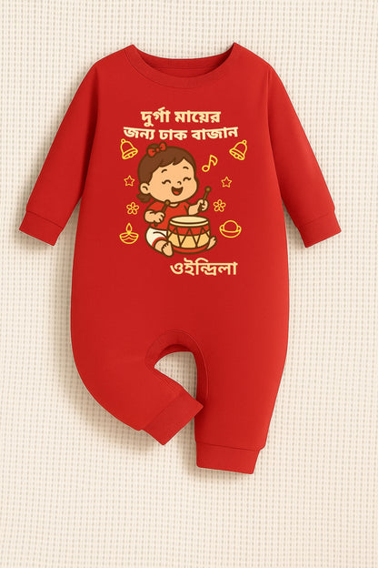 Beat The Drums And Welcome Durga Maa  With Customized Baby Girl  Name _ Full Red Romper