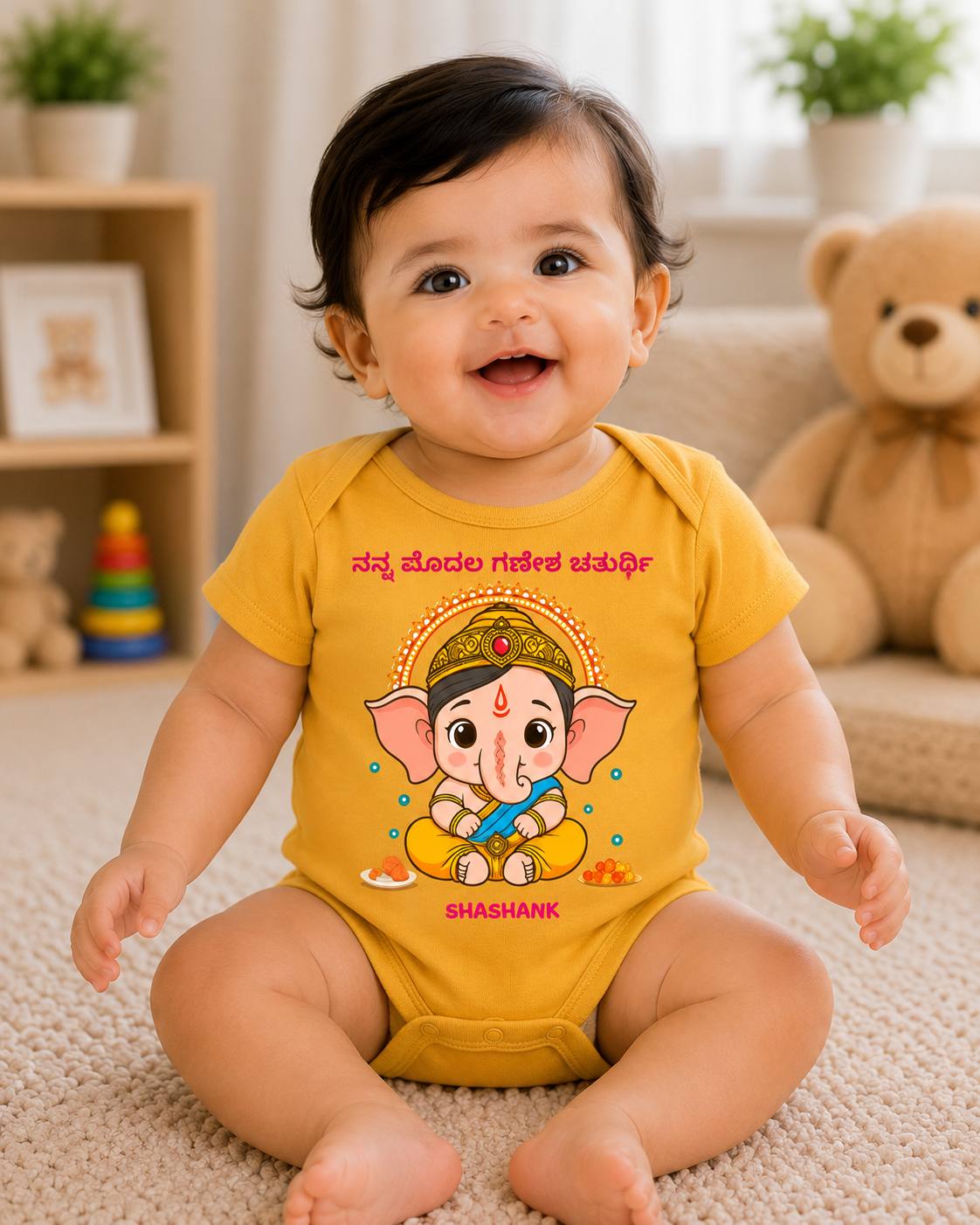 My First Ganesh Chaturthi in Kannada with customised name_ Yellow Onesie