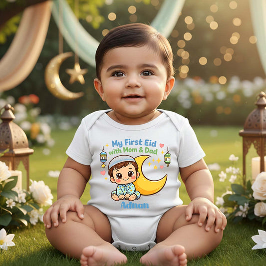 Newborn & Baby Clothing | My First Eid With Mom & Dad Personalized Name | Soft Cotton