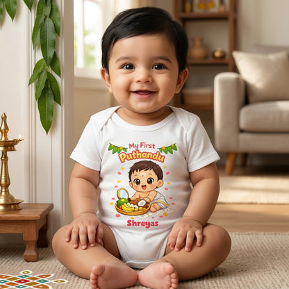 New Born & Baby Clothing | My First Puthandu With Customised Baby Boy Name | Soft Cotton