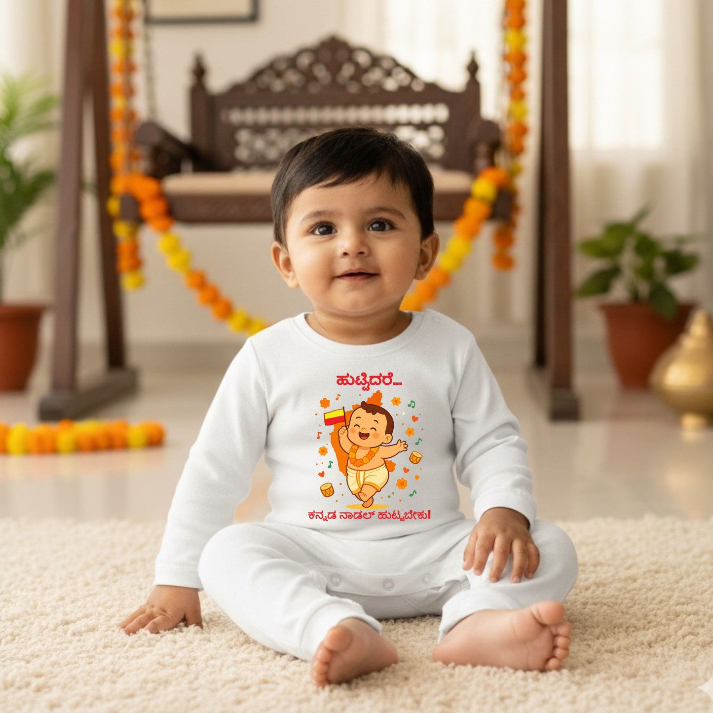 Huttidare Kannada Nadalli Huttabeku _ White Full Romper