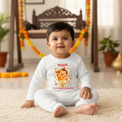 Huttidare Kannada Nadalli Huttabeku _ White Full Romper