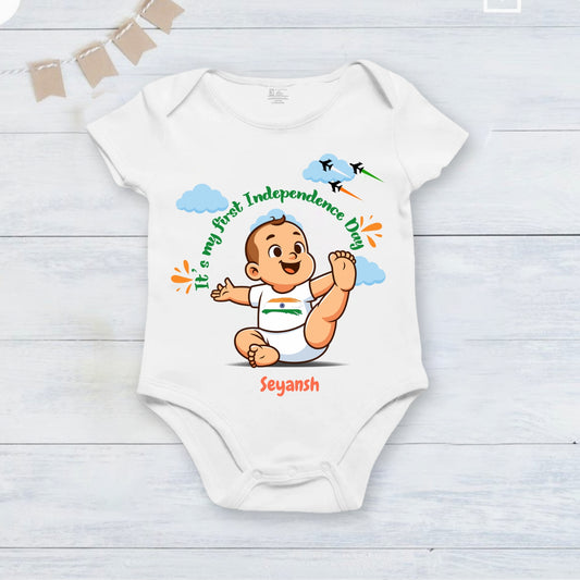 It's My First Independence Day with customised baby name _White Onesie