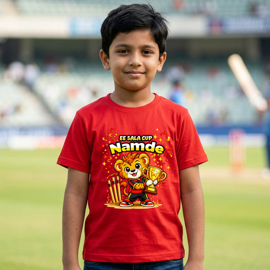 New Born & Baby Clothing | Ee Sala Cup Namde  | Soft Cotton