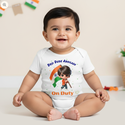 New Born & Baby Clothing | Desi Dude On Duty Customized Baby Name  | Soft Cotton Romper