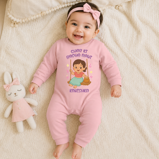 Ghar ki Radha Rani with customised baby name _Full Pink Romper