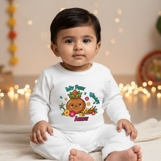 Newborn & Baby Clothing | Baby My First Ugadi Romper With Personalized Name | Soft Cotton