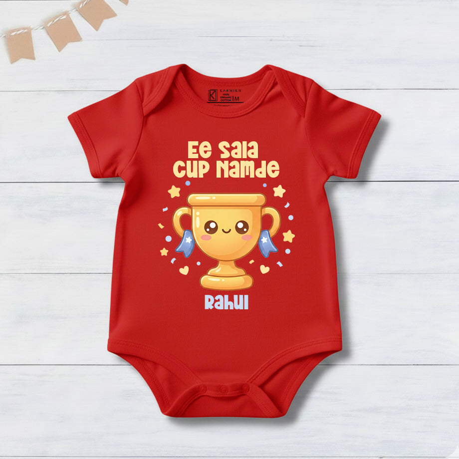 New Born & Baby Clothing | Ee Sala Cup Namde With Customized Baby Name Dress | Soft Cotton