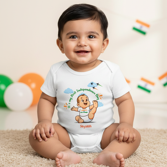 New Born & Baby Clothing | It's My First Independence Day with Customized Baby Name | Soft Cotton Romper