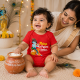Maiya Ka Pyaara kanha_ Red Onesie