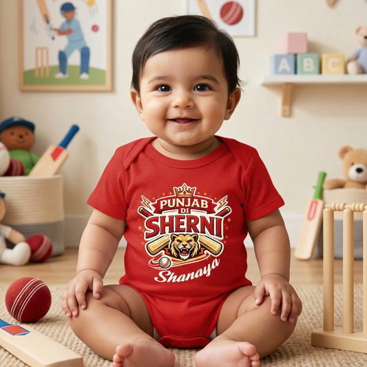 New Born & Baby Clothing | Punjab Di Sherni With Customized Baby Name | Soft Cotton