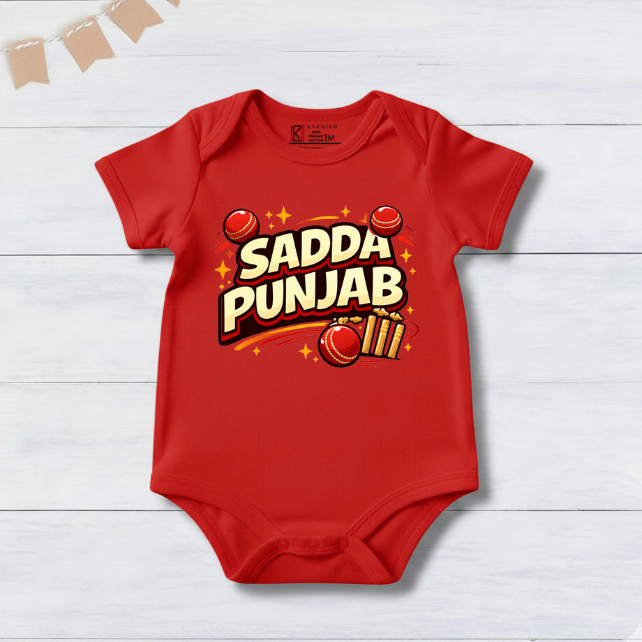 New Born & Baby Clothing | Sadda Punjab With Customized Baby Name | Soft Cotton