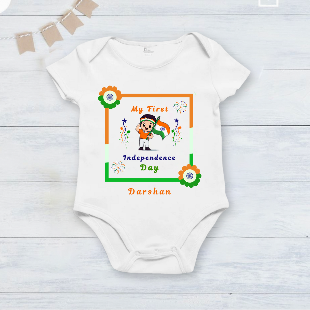 My First Independance Day with customised baby name _White Onesie