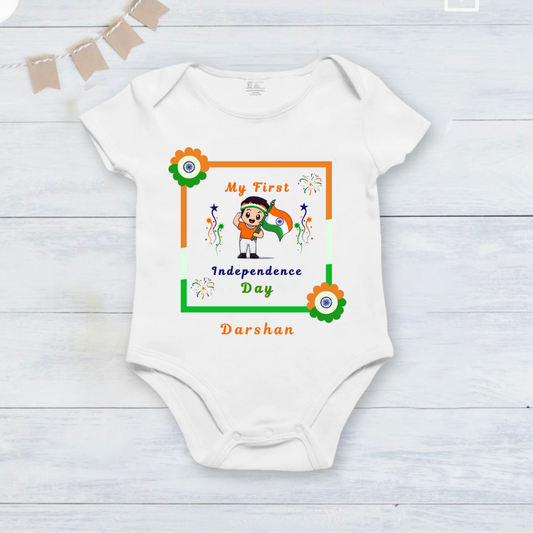 My First Independance Day with customised baby name _White Onesie