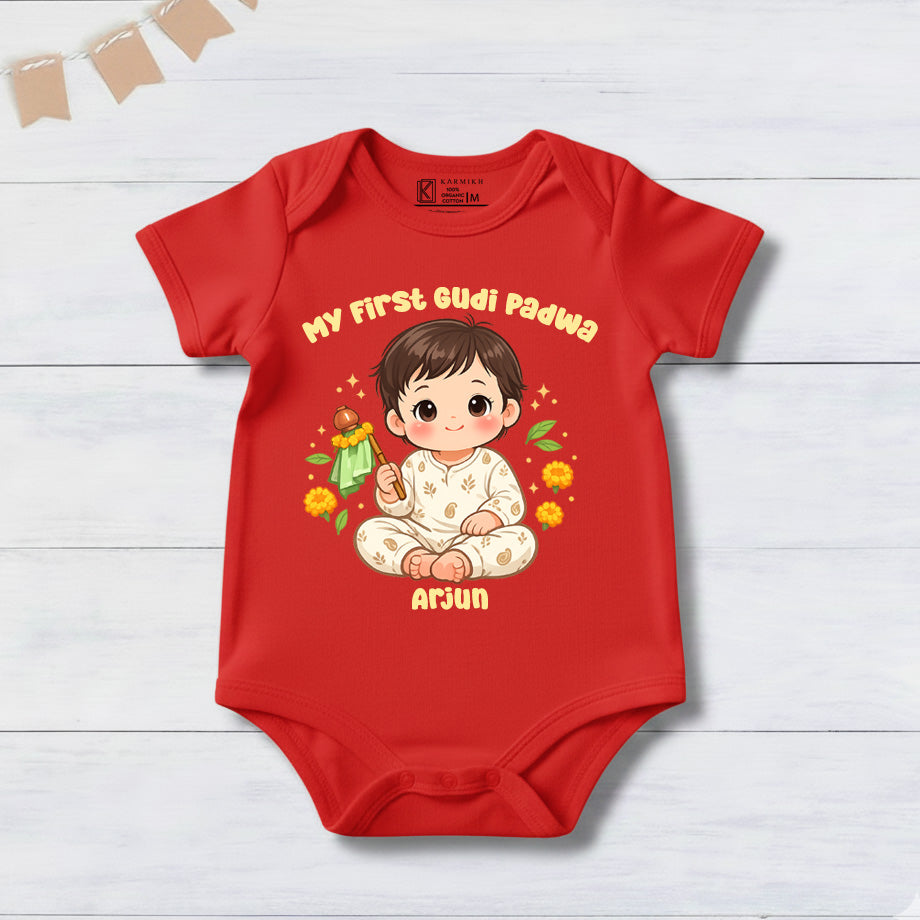 New Born & Baby Clothing | Baby’s My First Gudi Padwa Dress With Personalized Baby Name   | Soft Cotton