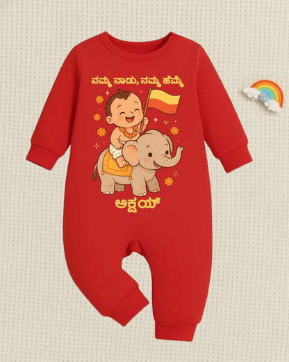 Our Land Our Pride With Customized Baby Name _ Red Full Romper