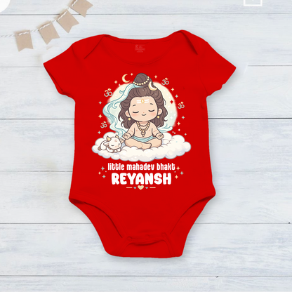 New Born & Baby Clothing | Little Mahadev Bakht With Customized Baby Name | Soft Cotton