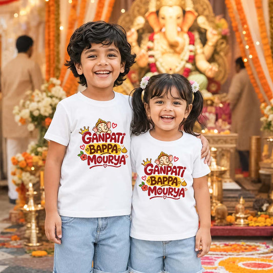 Ganapathi Bappa Moriya Sibling Kids Twinning T-Shirt | Ganpati Design White T-Shirt