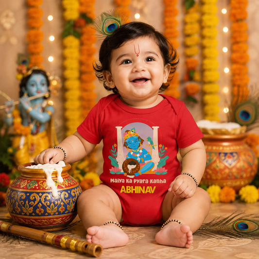 Maiya ka pyara kanha with customised name_ Red Onesie